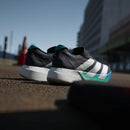Adidas Adizero Adios Pro 4 Core Black Matte Silver Glory Green