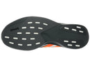 Adidas Adizero EVO SL EXO Carbon Lucid Orange